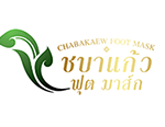 ระบบตัวแทน Chabakaew Foot Mask